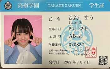 61IpzYJFT7L._AC_UF350,