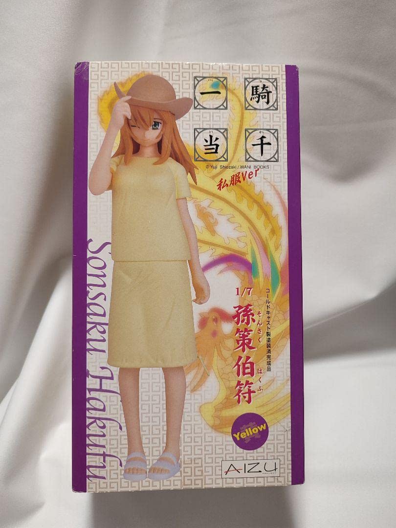 Amazon.co.jp: 一騎当千 孫策伯符 コールドキャスト フィギュア aizu