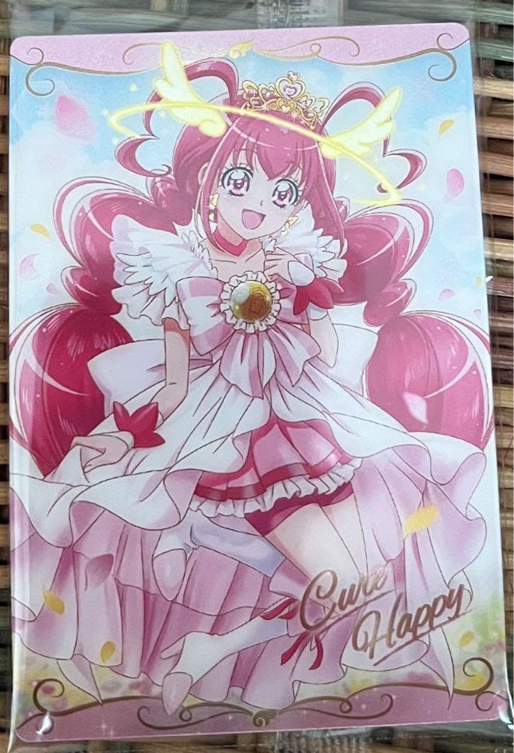 Amazon.co.jp: キュアハッピープリキュアカードウエハース7 : おもちゃ