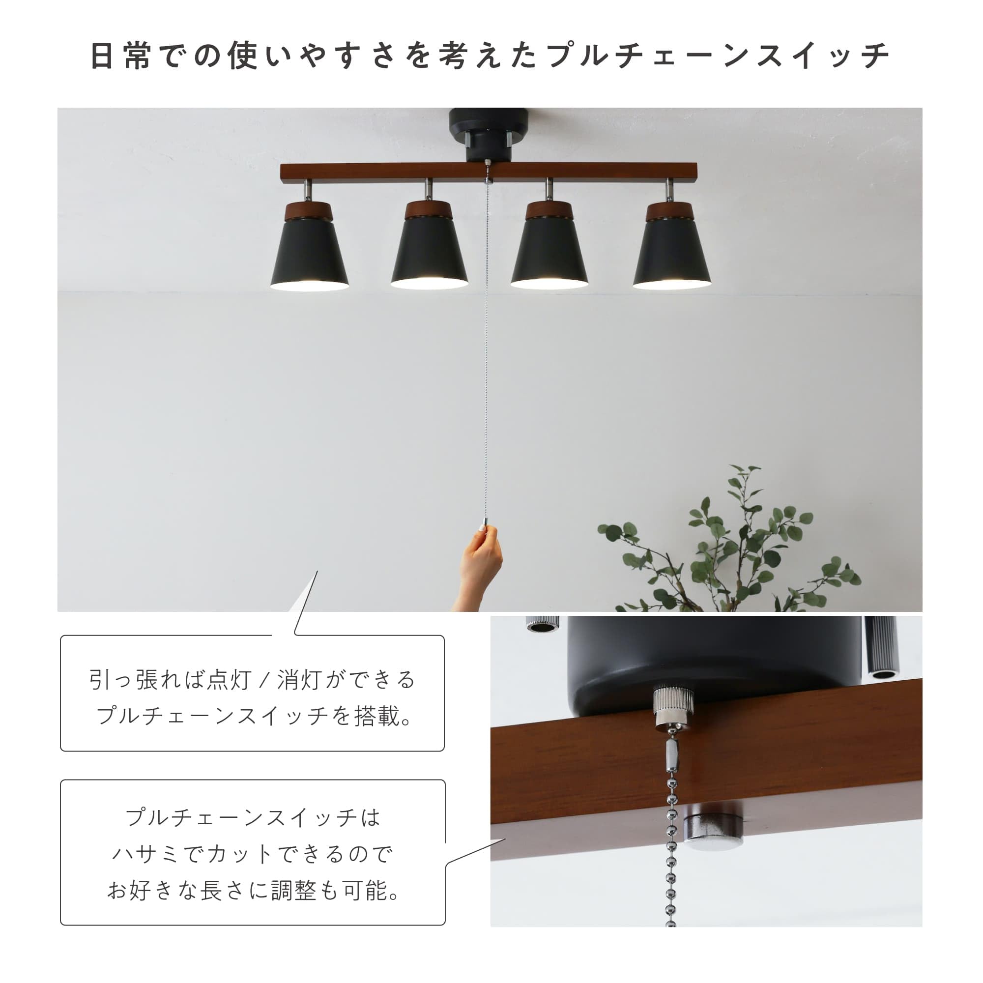 Amazon.co.jp: VENTOTA シーリングライト 4灯 おしゃれ シーリング