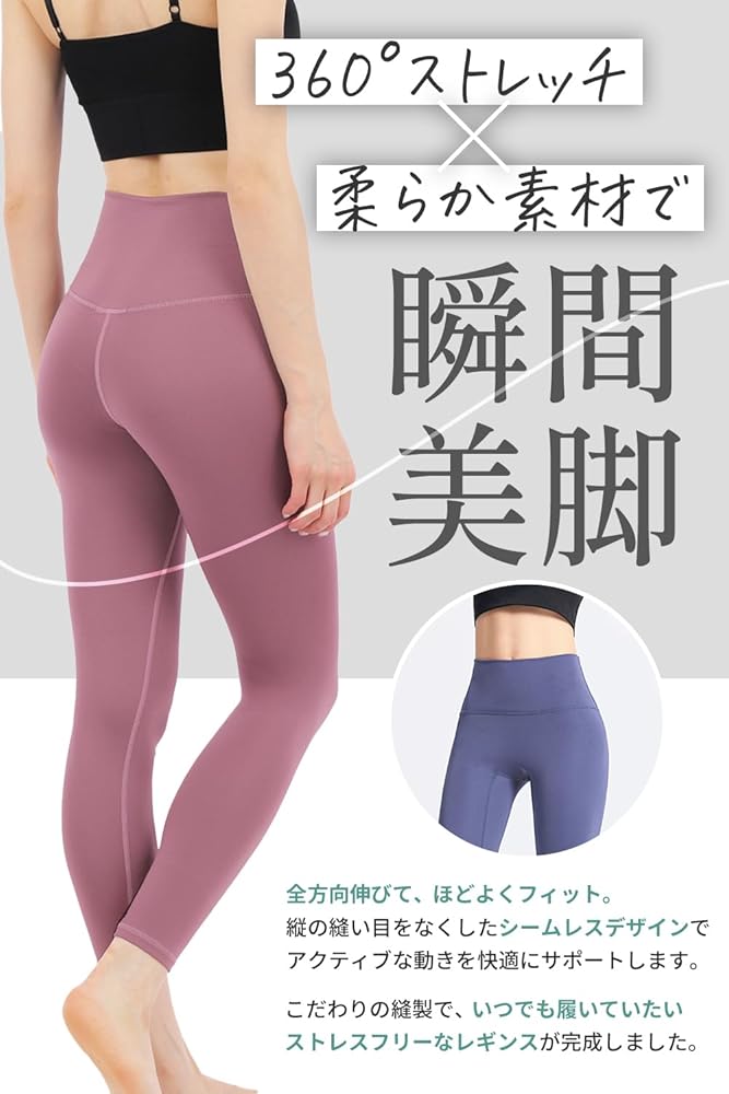 lululemonアラインヨガパンツレギンス4ピンク美品ピラティス ウィメンズ レギンス＆タイツ 【ルルレモン公式｜lululemon Japan】