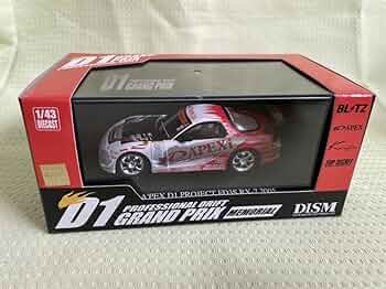 DISM 1/43 D1グランプリ APEX FD3S 2005 61IqIU3c6bL._UF350,350_QL50_.jpg