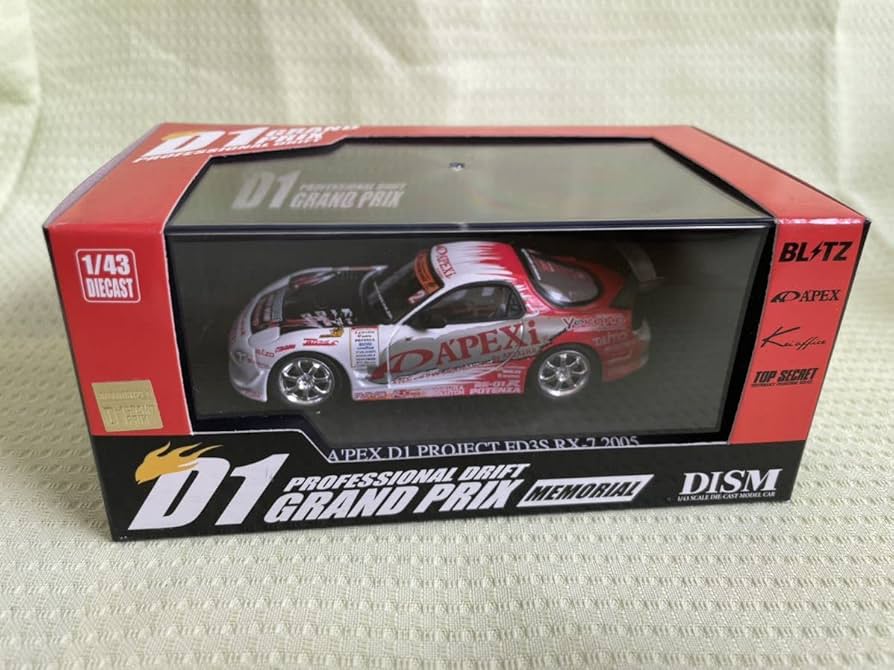 マツダA'PEX D1 PROJECT FD3S RX-7 2台セット 1/43 Amazon | ターマックワークス 1/64 マツダ RX-7 FD3S