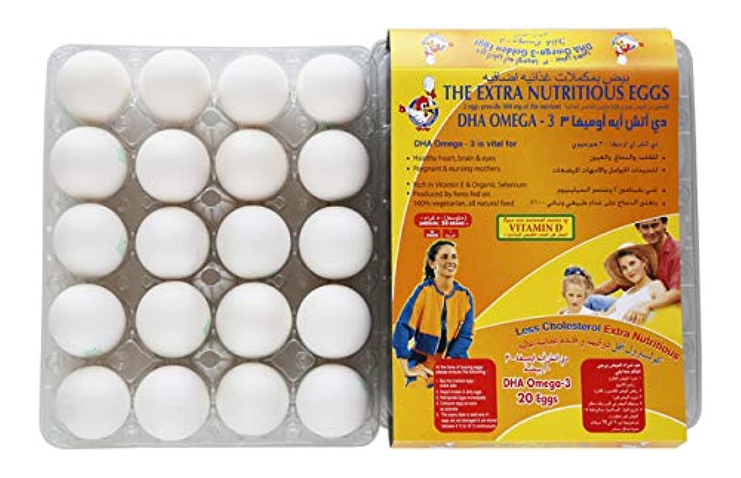 Golden Eggs DHA Omega3 Eggs - White Pack of 20