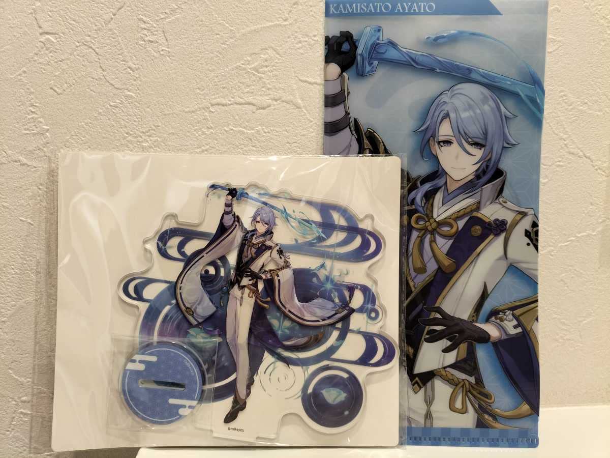 原神 エフェクトアクリルスタンド 神里綾人