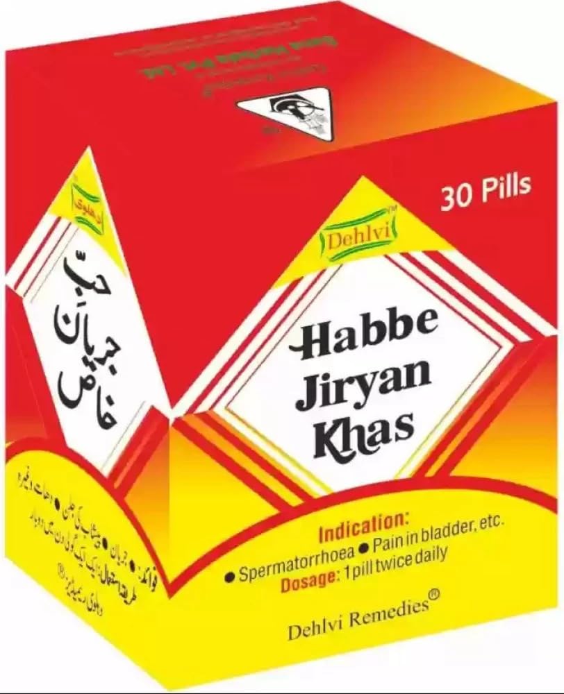 DR HABBE JIRYAN KHAS 30 PILLS PACK OF 2