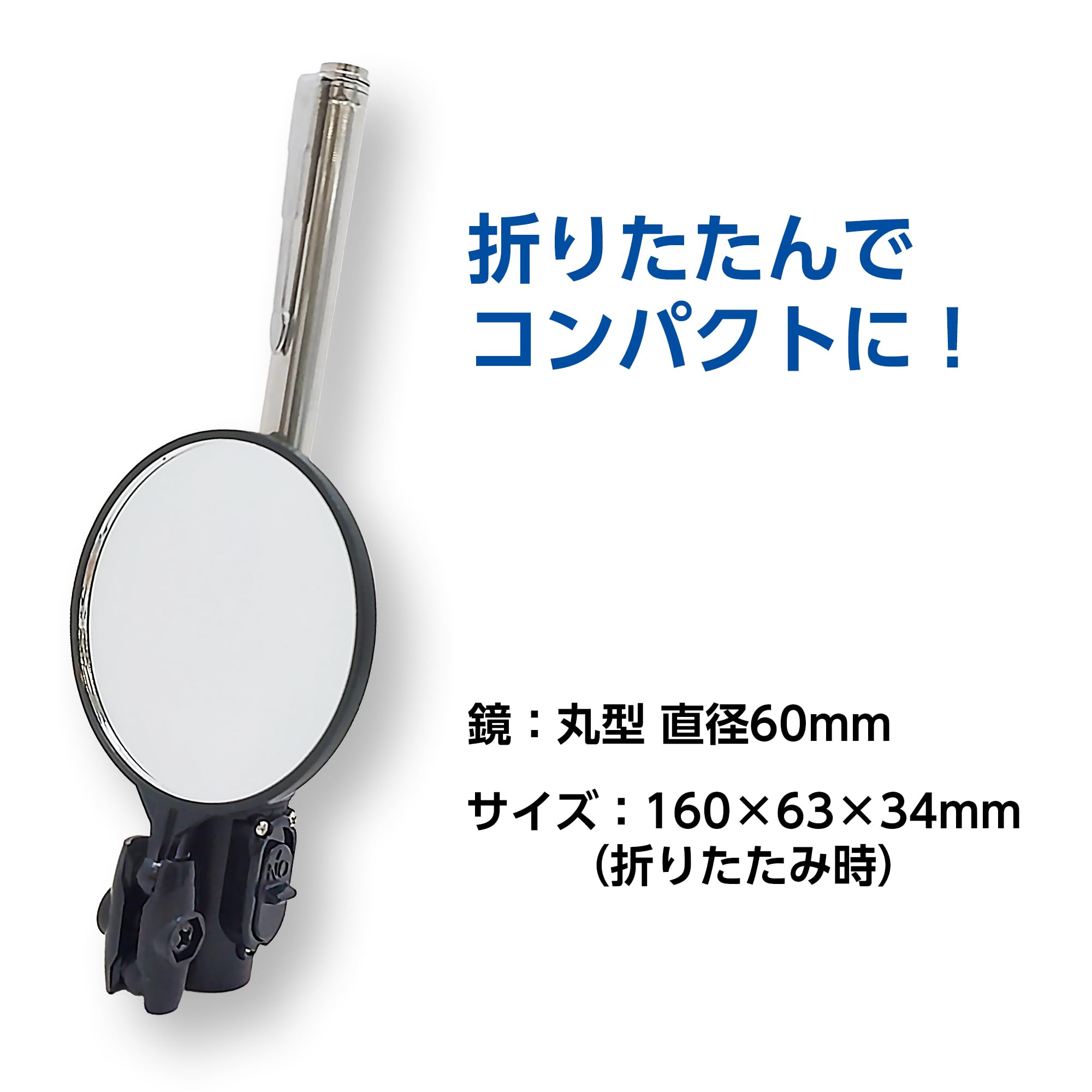 Amazon.co.jp: シンワ測定(Shinwa Sokutei) 点検鏡D 丸型 ライト付き