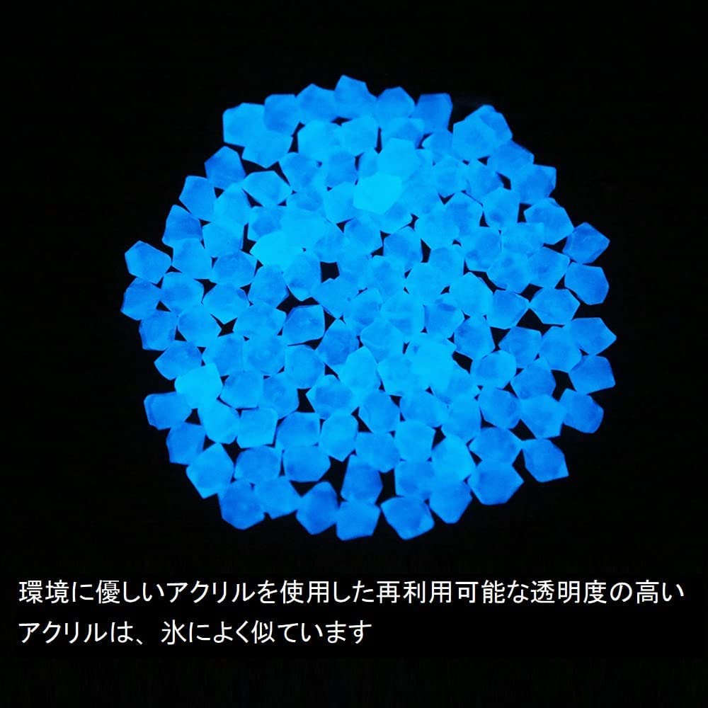 夜光石 Amazon.co.jp: 夜光石 約100個入り 【カラー ミックス】 蓄光 石