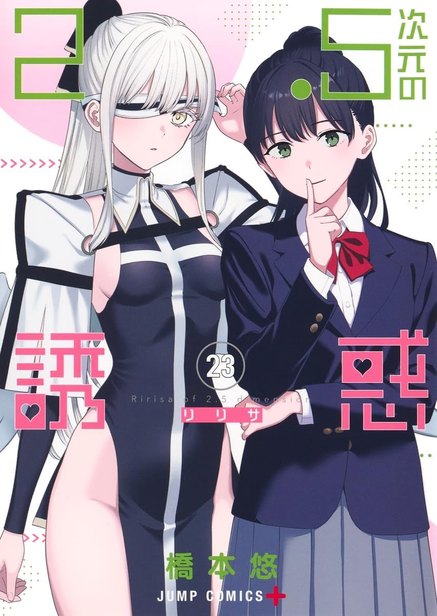 Amazon.com: 橋本悠: books, biography, latest update