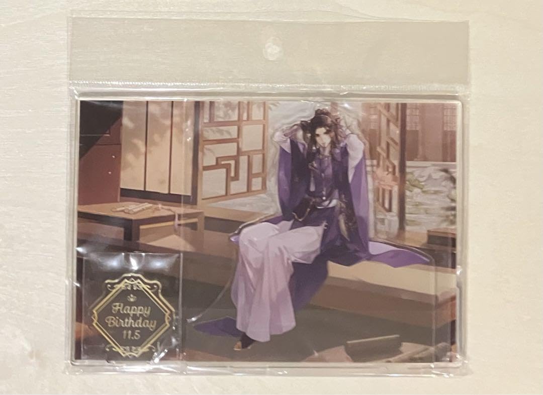 魔道祖師 公式茶屋 誕生日 バースデー 2024 2025 アクリルブロック Amazon.co.jp: 魔道祖師 ラジドラ 公式茶屋 江澄 誕生日 バースデー