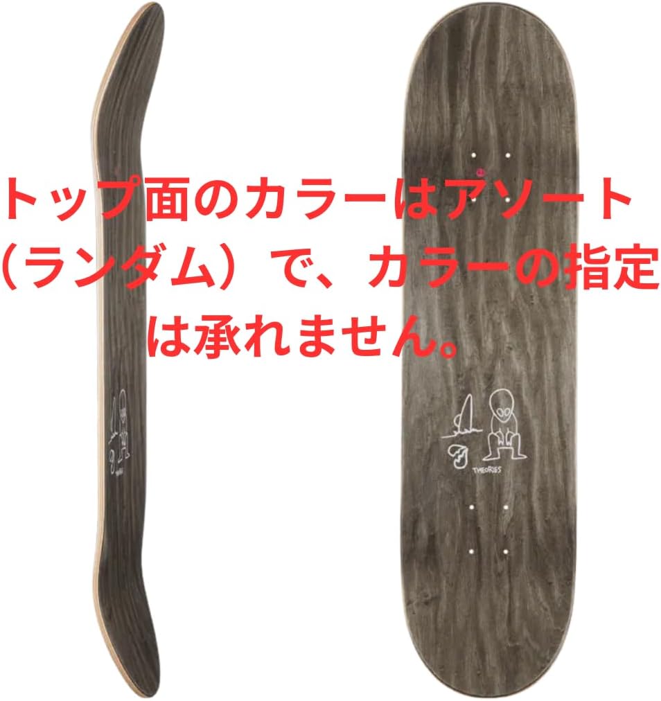 セオリーズ THEORIES スケートボード デッキ VALI-1 7.7インチ から 7.875インチ