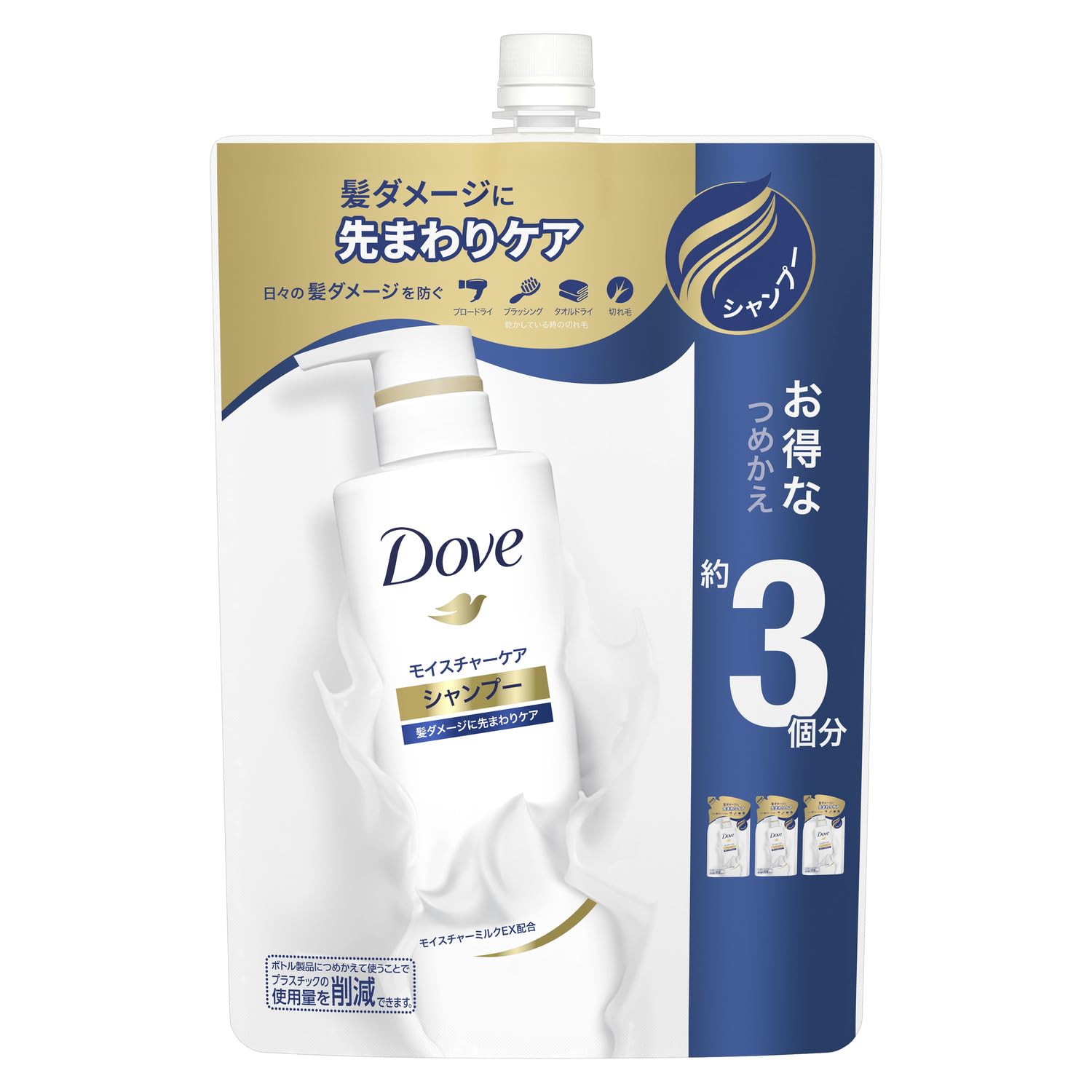 ダヴ モイスチャーケア シャンプー つめかえ用 1kg