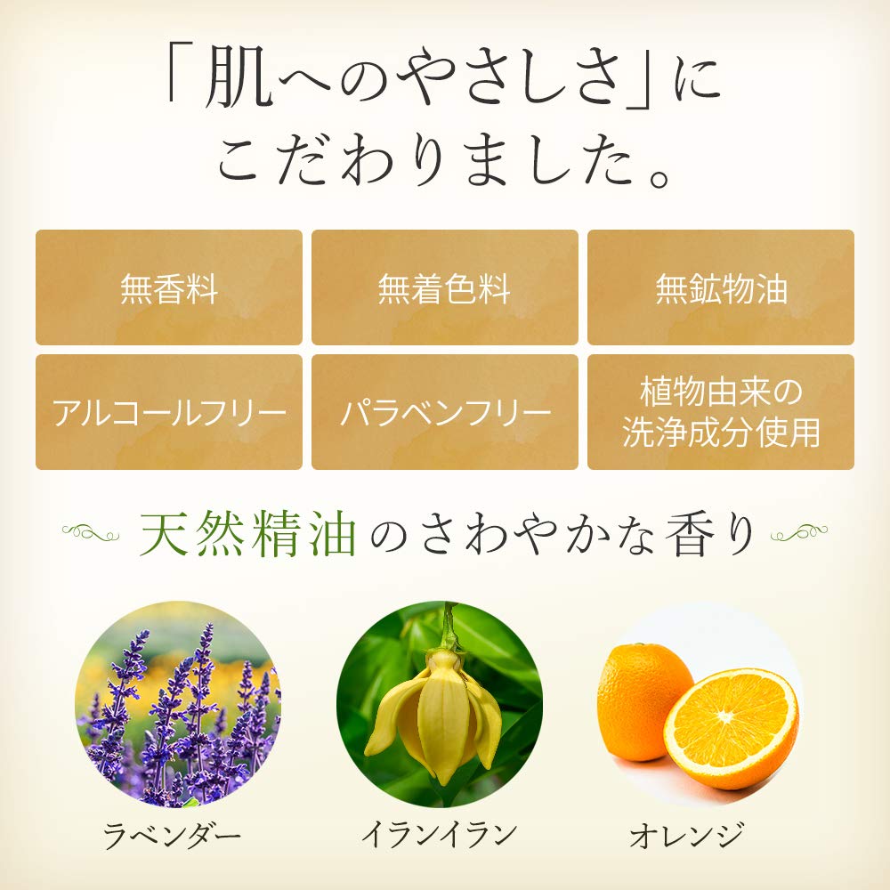 Amazon | ロゼット素肌美システム ブライトニングウォッシュ 100g