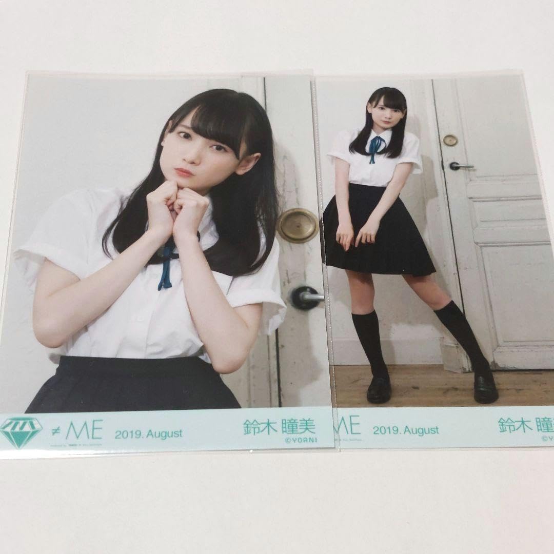 Amazon.co.jp: ≠ME ノイミー 鈴木瞳美 1stMV 浴衣 生写真 4枚セット