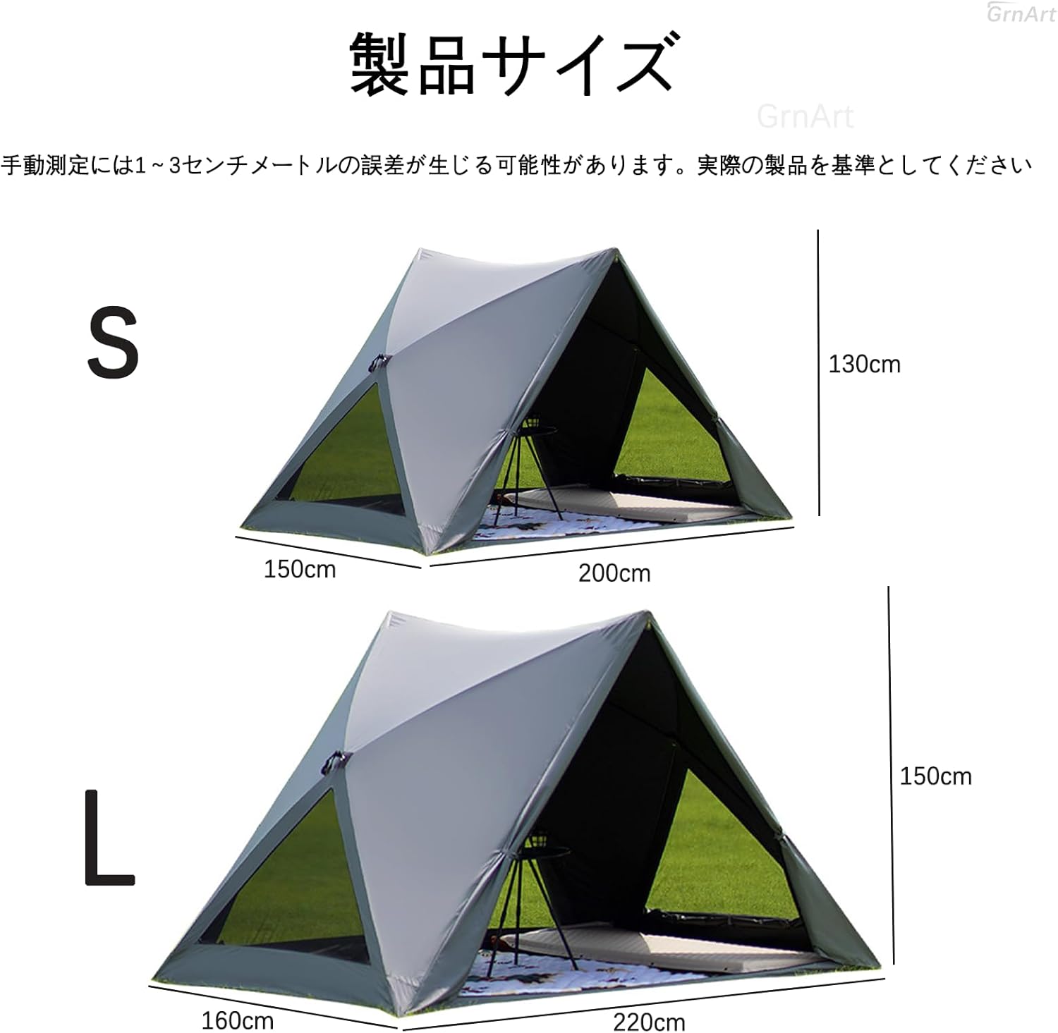タグ付 3人用ULテント 3F UL GEAR QINGKONG 3グレー タグ付 3人用UL