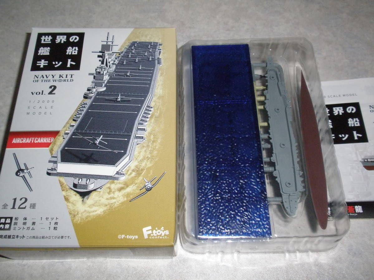 クローバーレジスター JET-650LS 設定無料 PC連携 送料込 33013 【公式