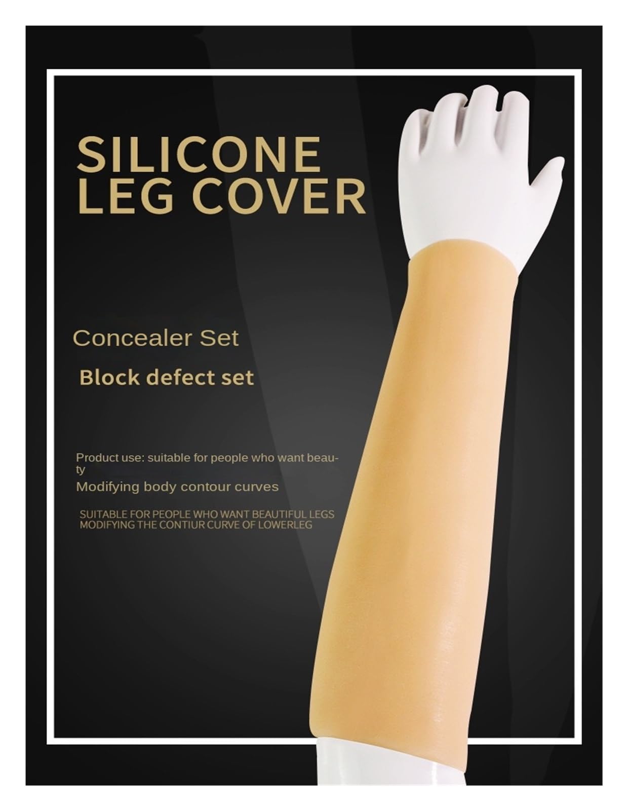 Polpaccio finto in silicone, manicotto in silicone realistico for gamba di polpaccio finto, copertura in silicone for braccio, for oscuramento di cicatrici da tatuaggio su polpaccio e braccio(2PCS,Lar