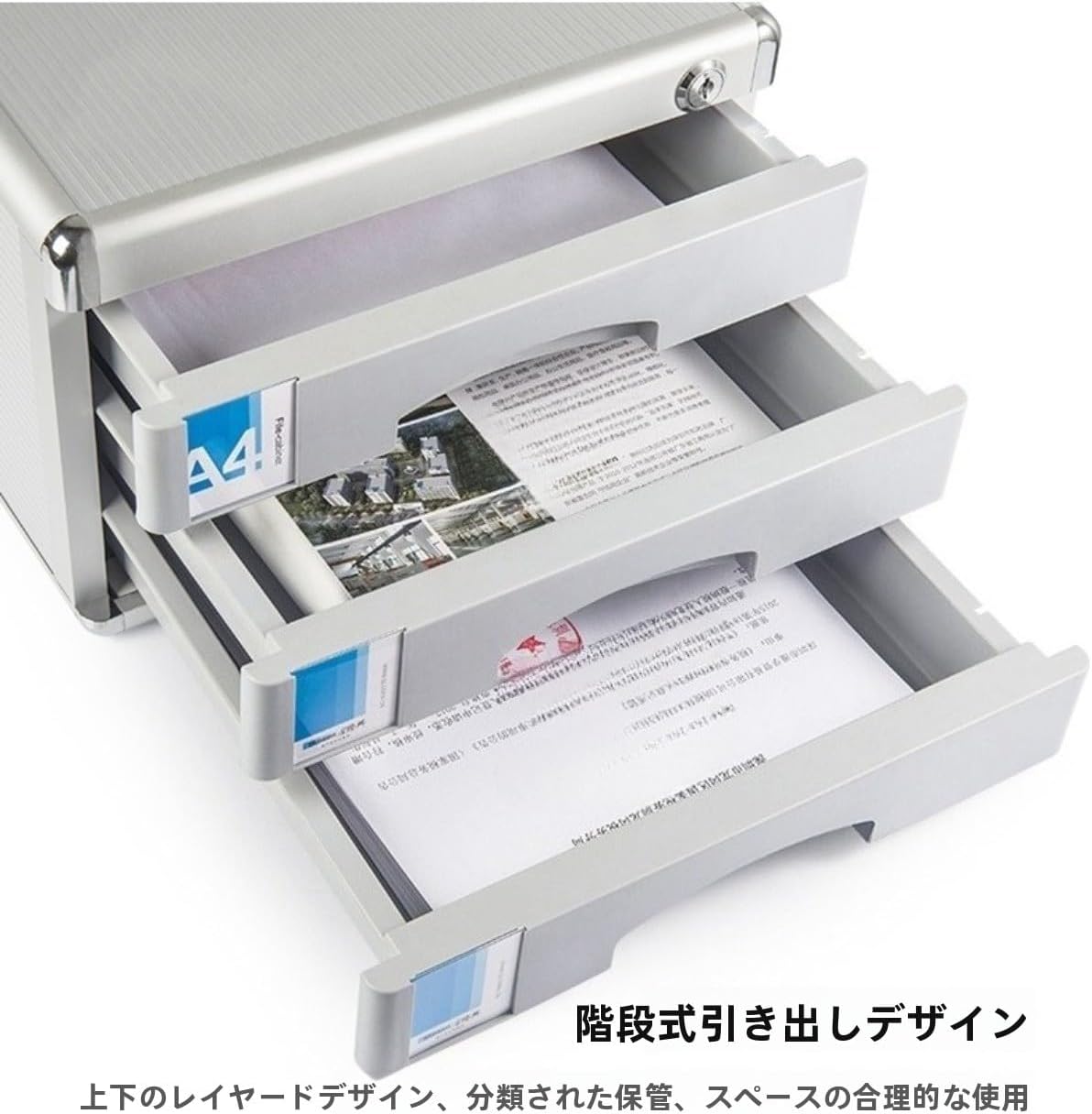 楽天市場】デスクワゴン デスクキャビネット キャスター付き サイドチェスト スリム 4段 5段 A4 引き出し 完成品 デスク収納 書類収納  キャビネット ホワイト デスク 書類 ファイル 収納用品 仕切り付き オフィス 棚 寝室 キッチン : 小物専科 しもやま 楽天市場店 ファイルキャビネットデスクトップ整理器引き出しファイルボックス大容量耐荷重性幅広い多機能オフィス学校事務用品収納小物引き出しボックス