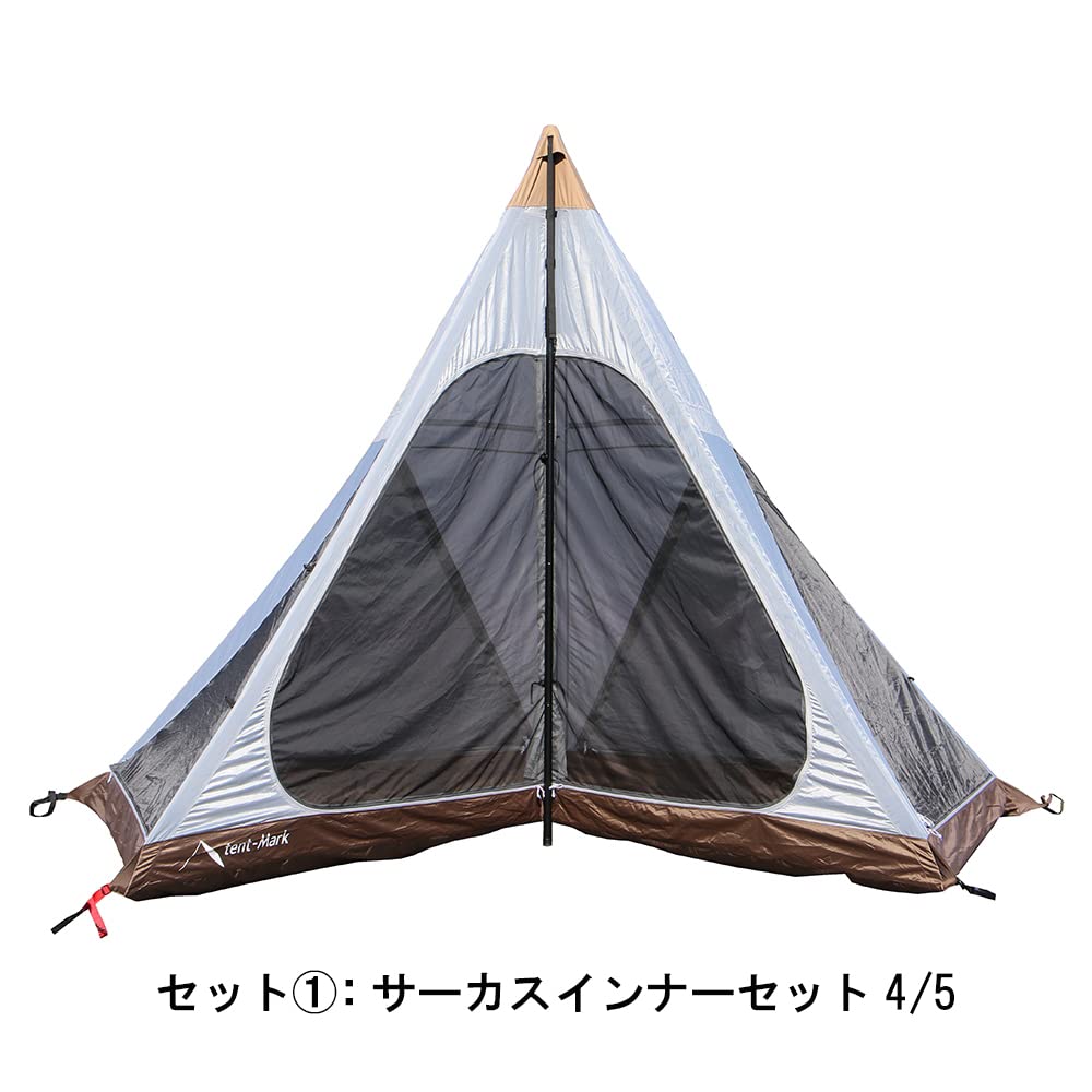 Amazon | セット テンマクデザイン サーカスインナーセット 4/5＆