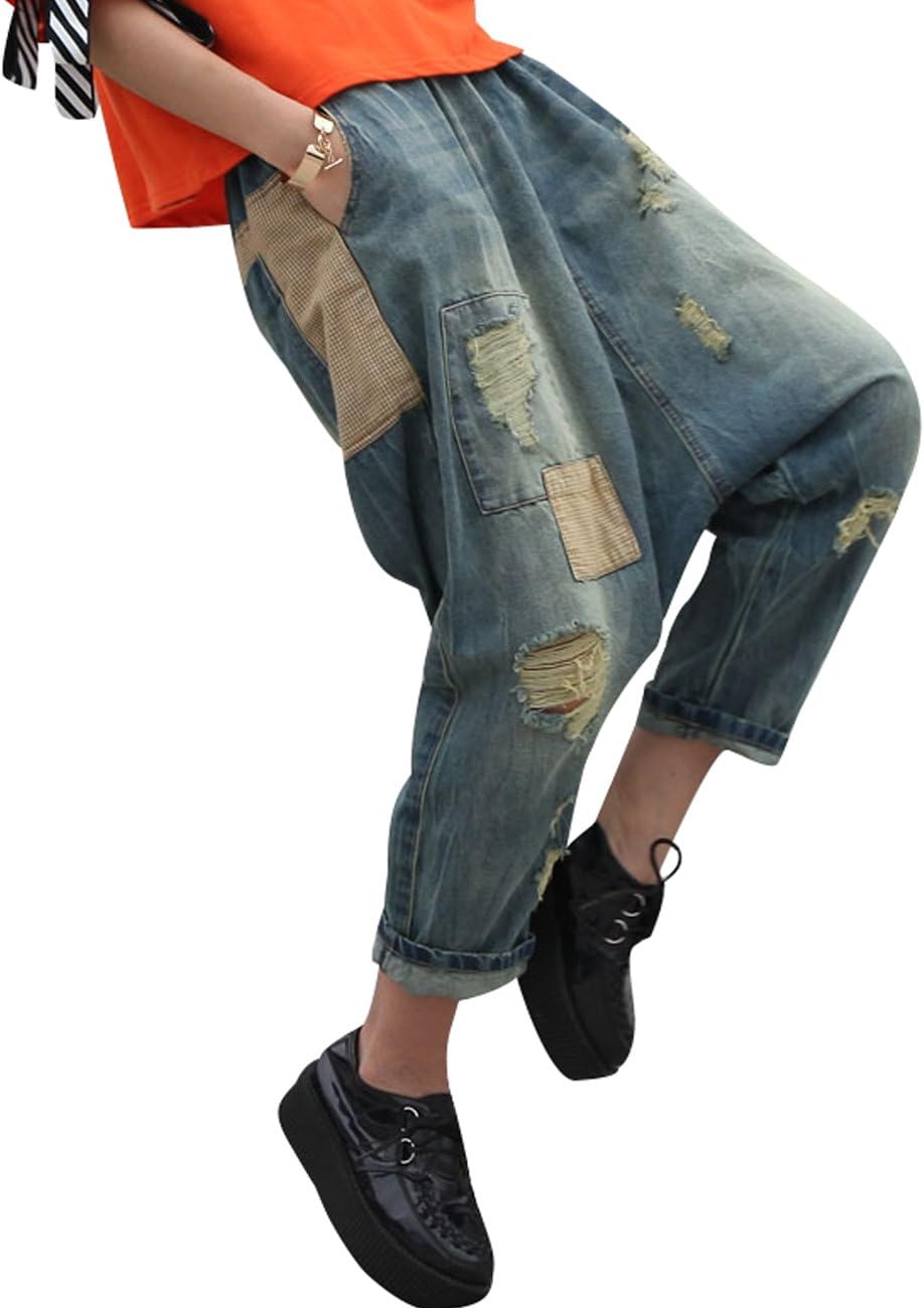 Women's Casual Drop Crotch Trousers Denim Jeans Ripped Harem Jeans