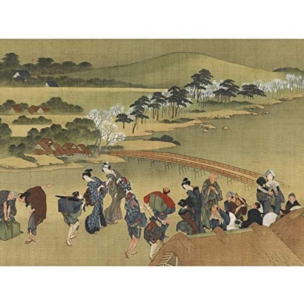 Artery8 Hokusai Cherry Blossom Viewing Art Print Canvas Premium Wall Decor Poster Mural