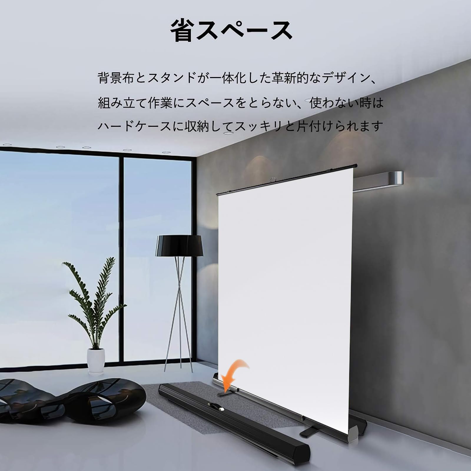 Amazon | WASJOYE 撮影背景布 白 自立式 高さ調整可 セットアップ簡単