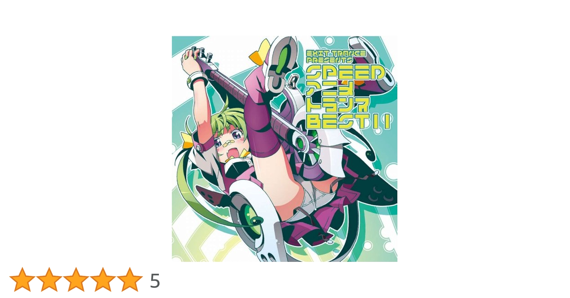 残響のテロル 描き下ろし LPジャケット 残響のテロル オリジナル・サウンドトラック