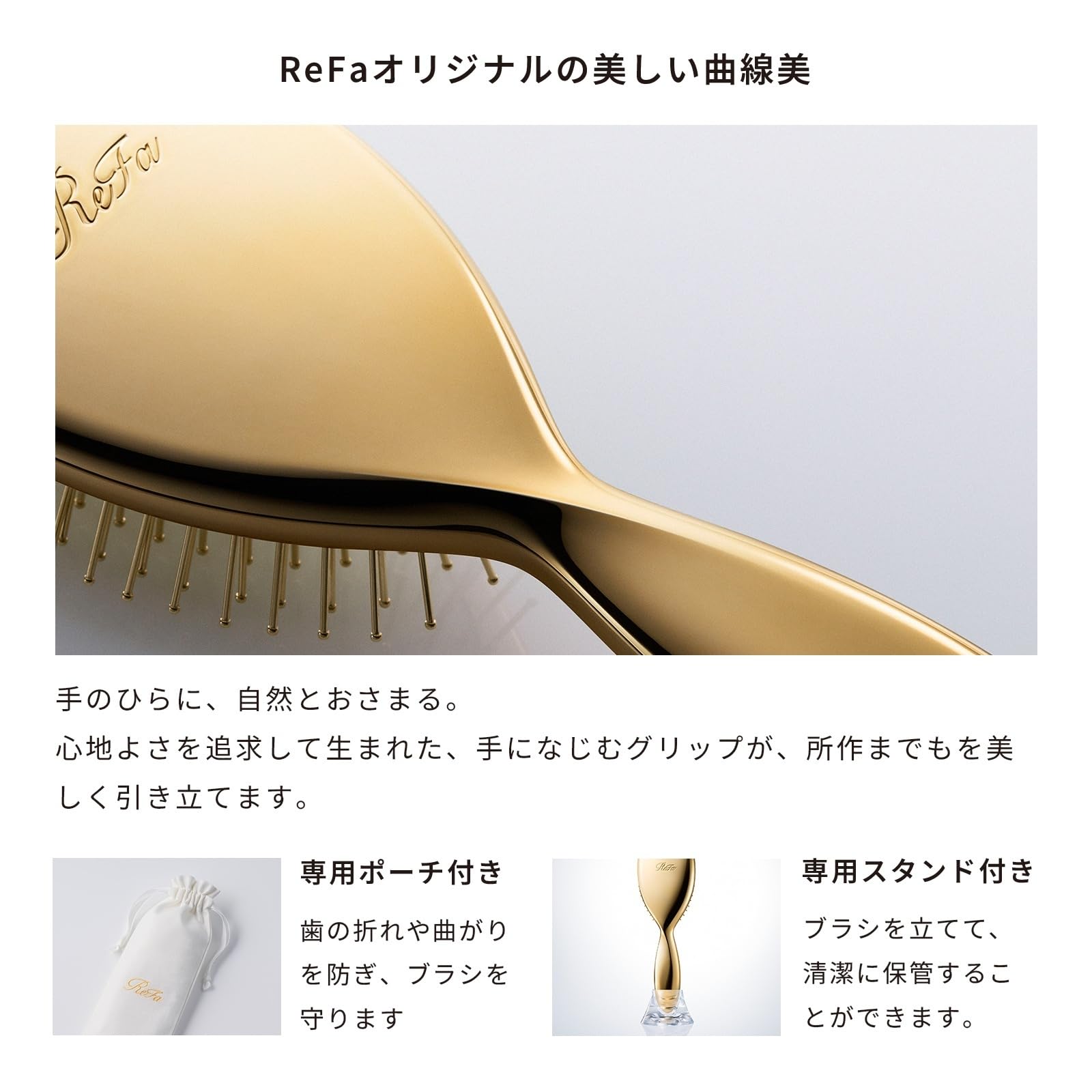 Amazon | ◇新モデル◇【公式ストア限定】リファオーラ/ReFa AURA