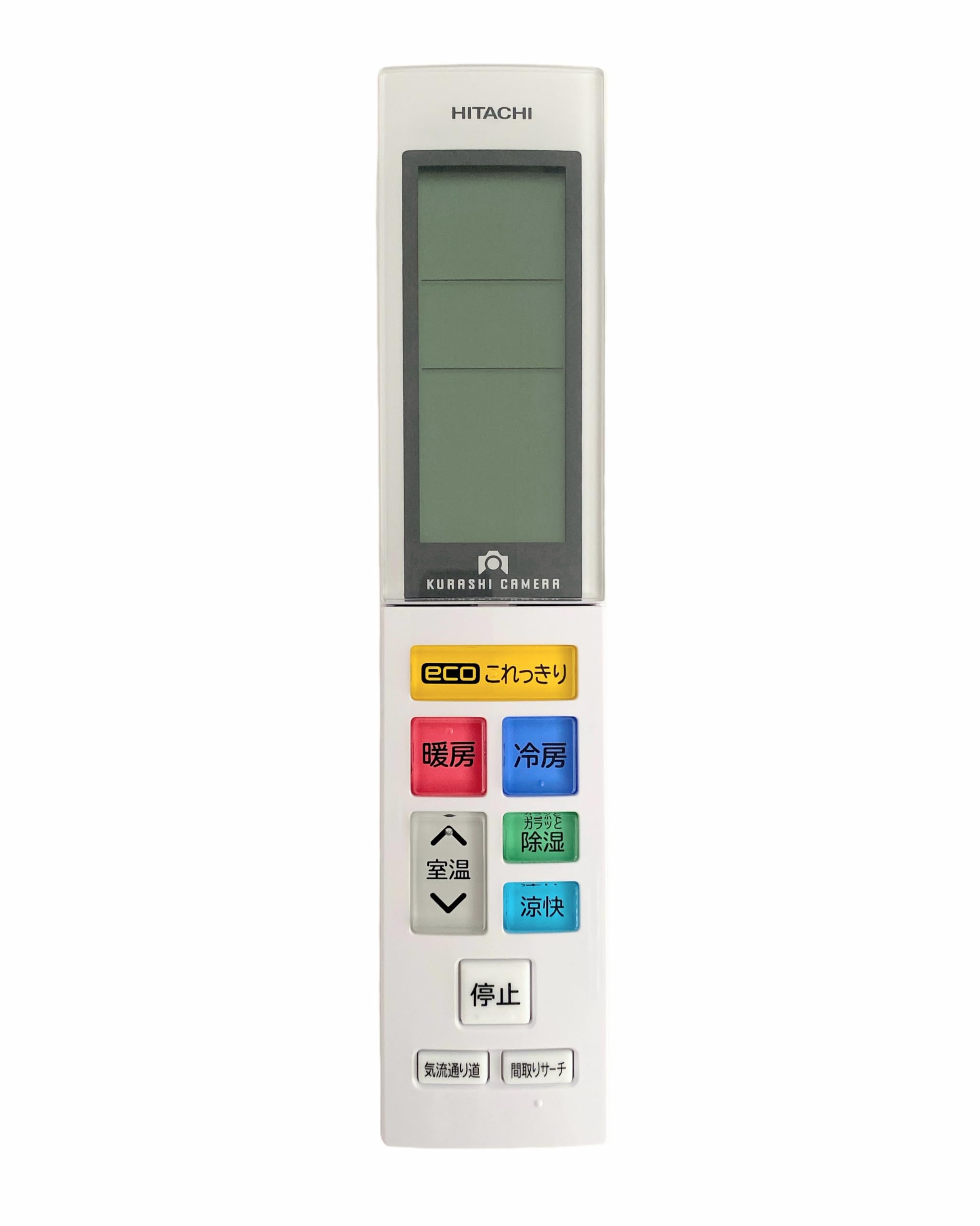 RAR-7A3 日立 HITACHI エアコンリモコン mxn26g8 Amazon.co.jp: RAR-7A3 日立 HITACHI エアコンリモコン : ホーム