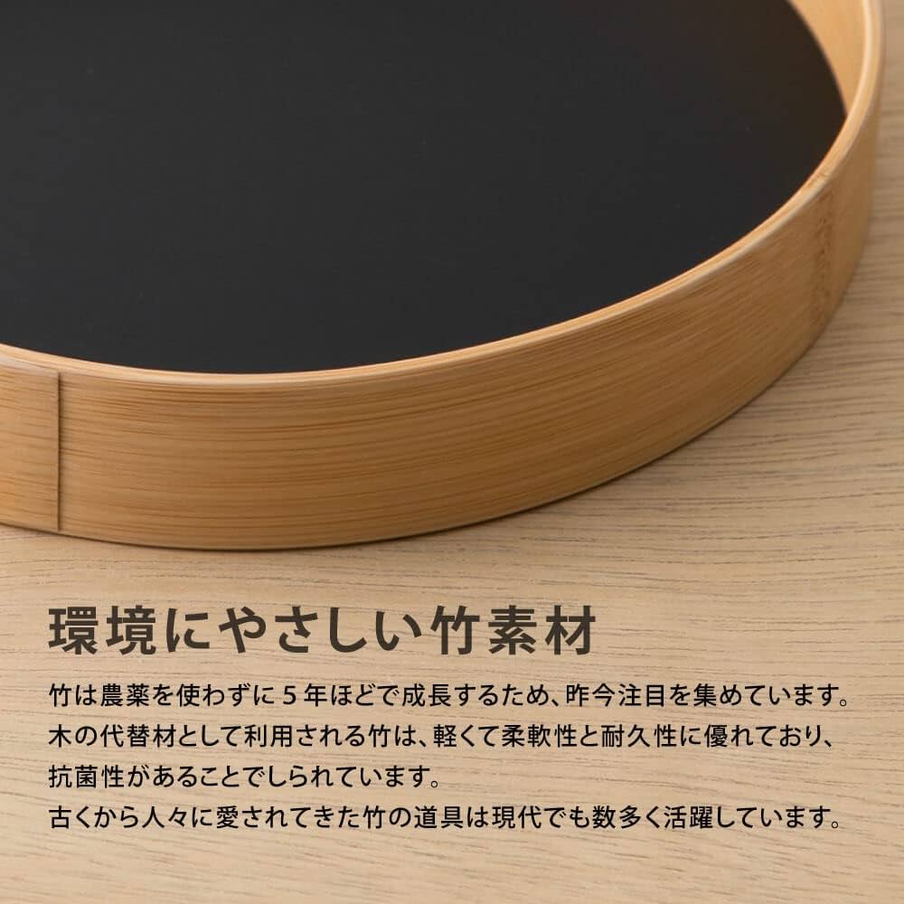 Amazon｜公長齋小菅 トレイ お盆 プレート 御膳 わっぱ