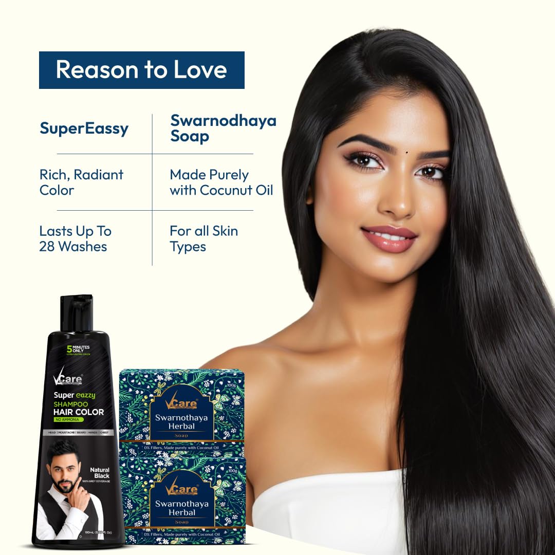 Buy VCare Super Eazzy Hair Colour Shampoo for Women and Men 180ml