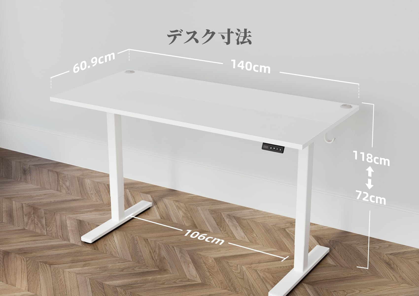 Amazon | Claiks 昇降デスク 初心者向け スタンディングデスク 電動