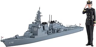 Hasegawa SP452 52252 JMSDF DDG Myoko w/Female SDF Official Figure 1/700 Scale Plastic Model Kit