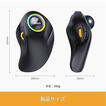 ProtoArc EM03 EM04 セット Amazon | ProtoArc EM03 人差し指トラックボールマウス 4ボタン