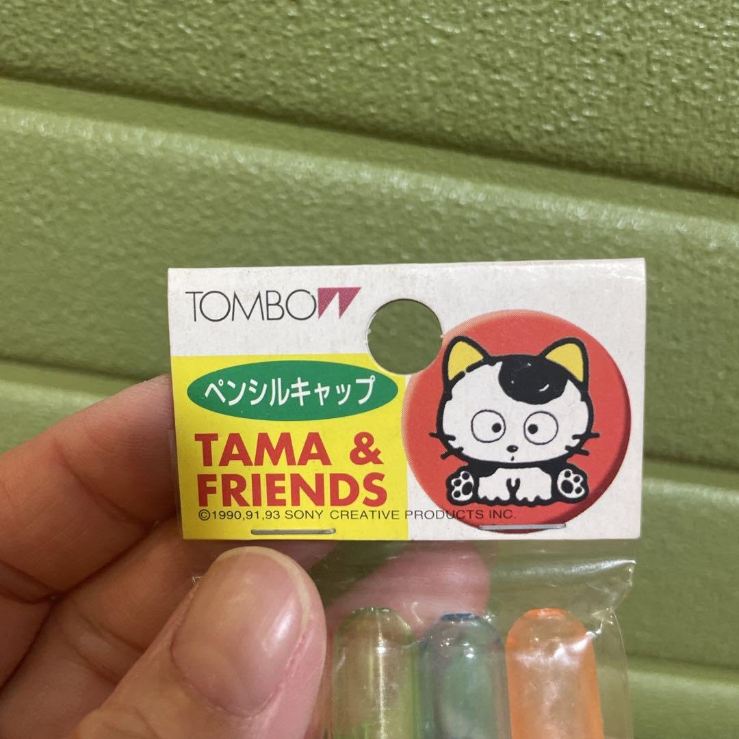 Amazon.co.jp: レトロ うちのタマ知りませんか タマフレンズ