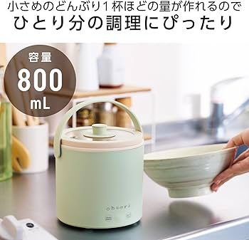 Amazon | エレコム 保温調理鍋 800mL 1台6役【低温調理/蒸す/1合炊飯