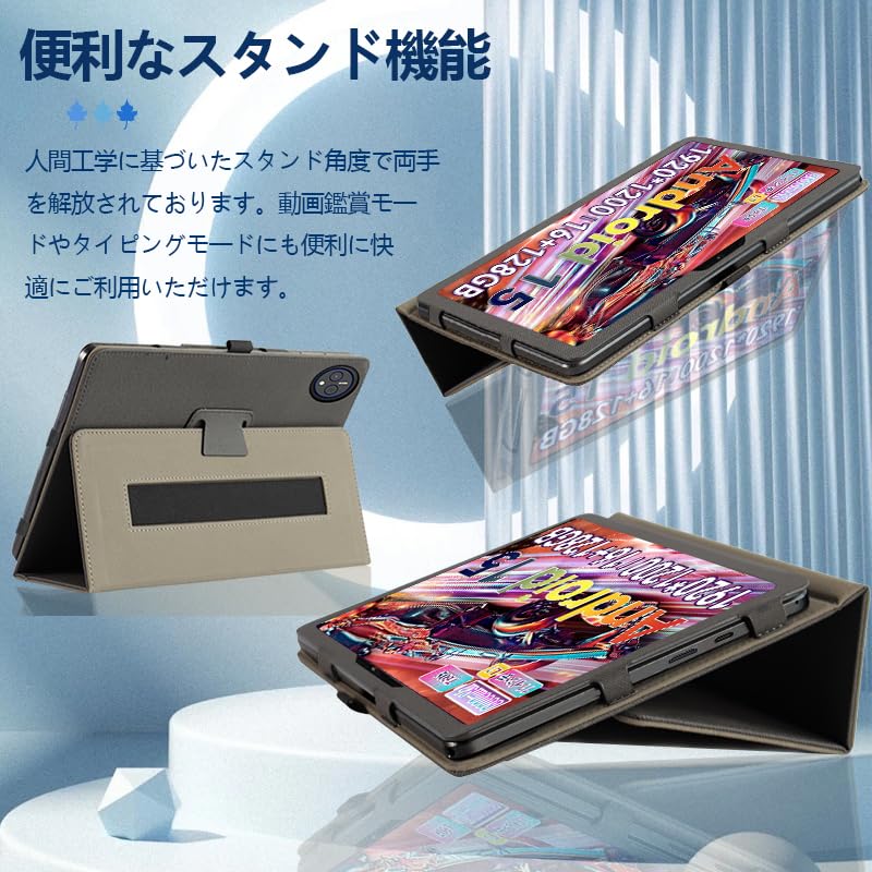 Amazon.co.jp: 【E-COAST】Alphawolf LPad3 11インチ ケース