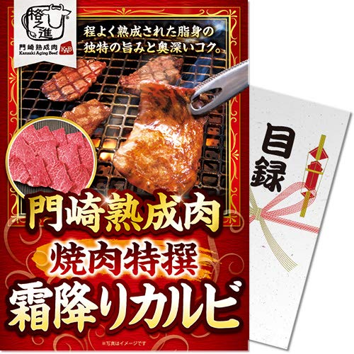 n ē~JrplIii ژ^ pl StRy rS 񎟉 YN Г\ ̑ {EOmiip[Nn