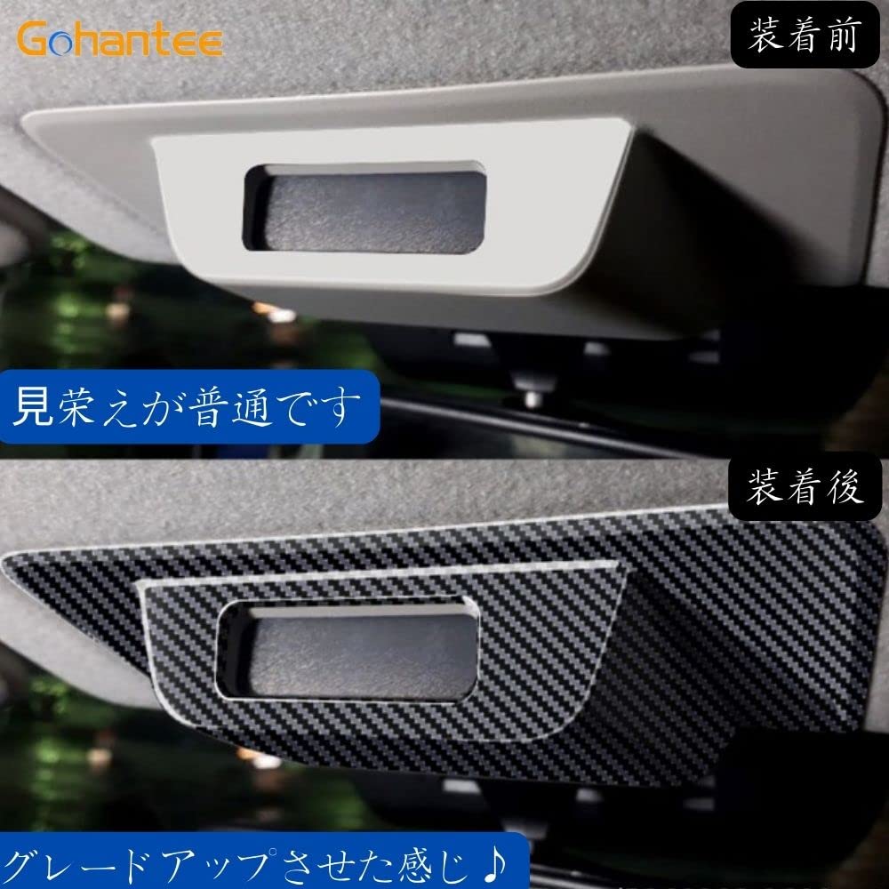 RIZE パネル Amazon | トヨタ ライズ RAIZE用 ルーフアクセントパネル TOYOTA
