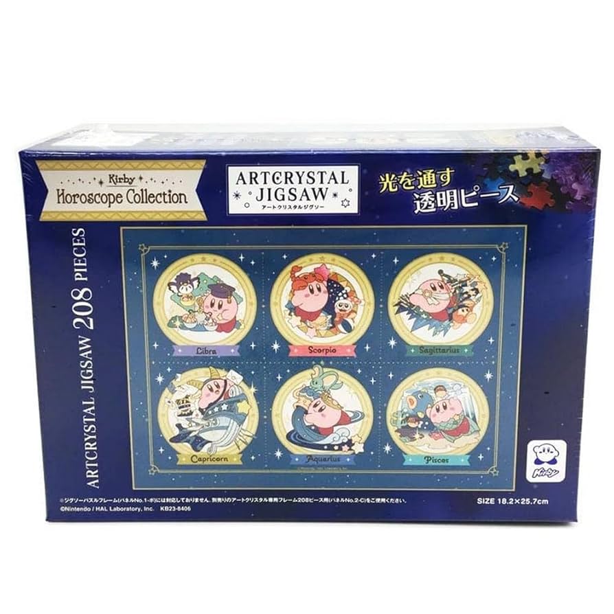 当時物 完成品 星のカービィ スーパーデラックス ホログラム ジグソーパズル 星のカービィ スーパーデラックス ホログラムジグソーパズル