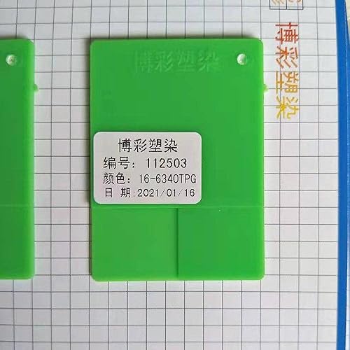 Miniatura 3 de CC3D MAX Filamento PLA Classic Green 0.069 in 2.2 lbs Filamento de impresora 3D FDM Material de impresión 3D Pro Plus verde neón PLA