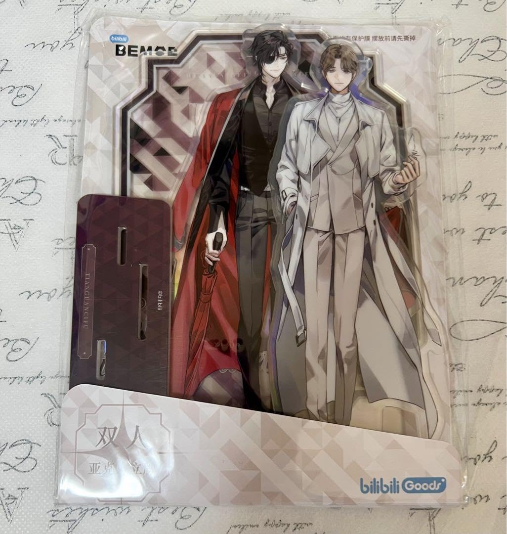 Amazon.co.jp: 天官賜福 アクスタ 現代AU : おもちゃ