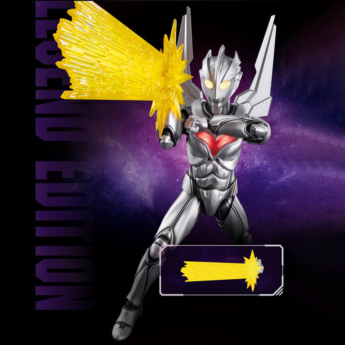 Amazon | HiPlay ブルコ ウルトラマンノア レジェンドエディション