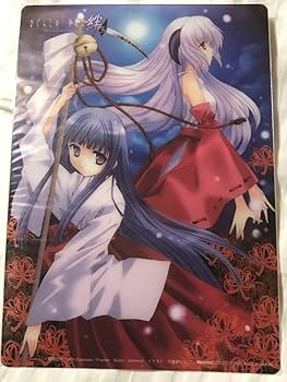 Amazon.co.jp: ひぐらしのなく頃に 絆 古手梨花 羽入 下敷き : 文房具