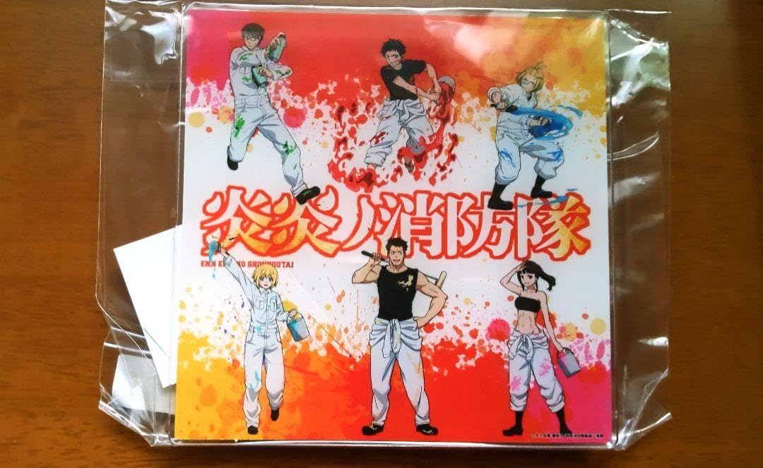 炎炎ノ消防隊 アクリルボード 第8 Amazon.co.jp: シーエスフロント(CS