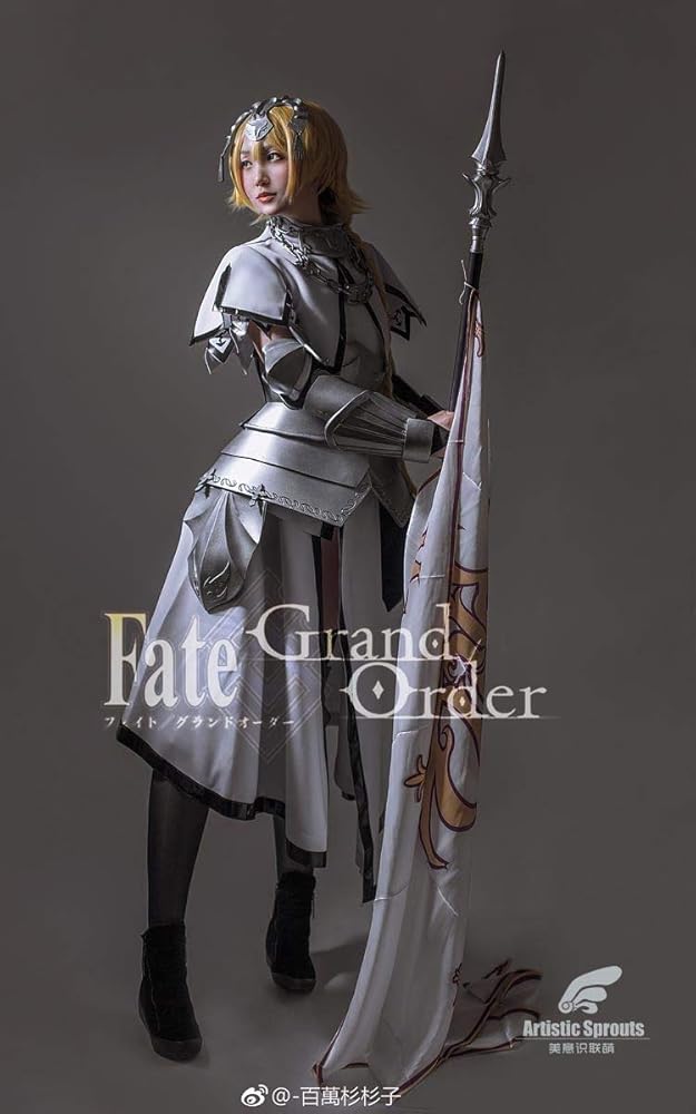 Amazon.co.jp: コスプレ衣装Fate/Grand Order ジャンヌダルク +全身鎧+