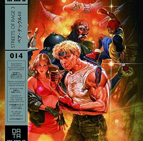 Streets of Rage 3 Original Soundtrack