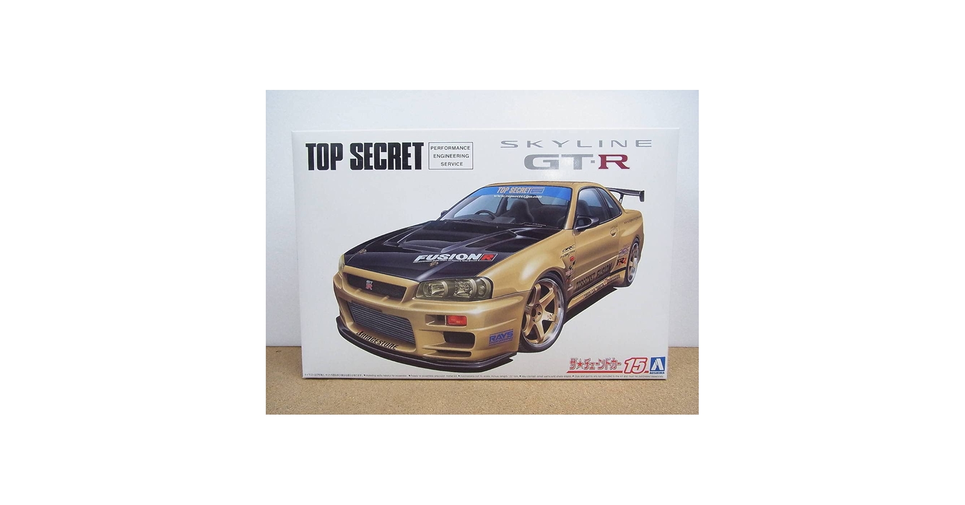 Amazon | アオシマ◎トップシークレット R34 スカイライン GT-R
