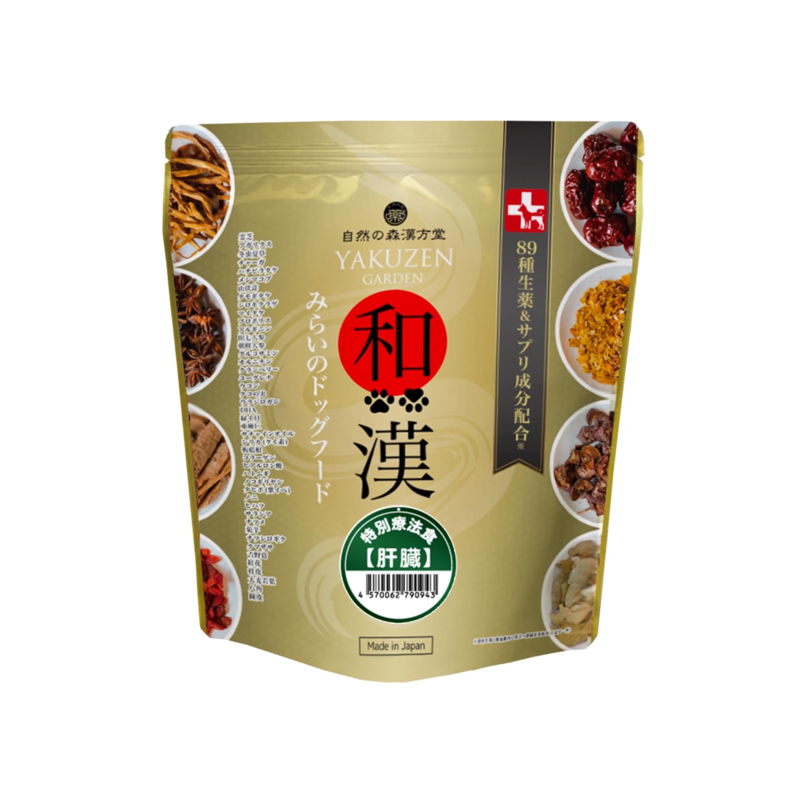 Amazon.co.jp: 自然の森製薬株式会社 和漢みらいのドッグフード 特別