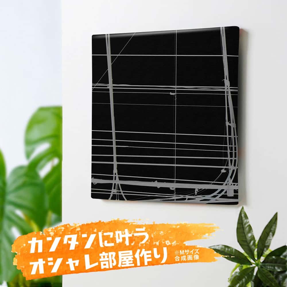 【新着商品】アートデリ ポスター パネル 秦義之 30cm × 30cm 日本製 Amazon｜アートデリ ポスター パネル 秦義之 30cm × 30cm 日本製 軽量